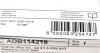 BMW Колодки торм. задние 2/X1/i3 13- BLUE PRINT ADB114218 (фото 6)