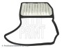 Фільтр повітряний (фільтруючий елемент) SUZUKI IGNIS III, SWIFT V 1.2H 04.20- BLUE PRINT ADBP220109 (фото 1)