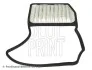 Фільтр повітряний (фільтруючий елемент) SUZUKI IGNIS III, SWIFT V 1.2H 04.20- BLUE PRINT ADBP220109 (фото 1)