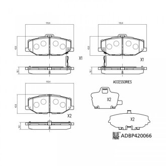 Автозапчасть BLUE PRINT ADBP420066