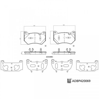 Автозапчасть BLUE PRINT ADBP420069