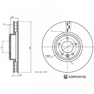 Диск гальмівний передн Лів/Прав LAND ROVER DISCOVERY V, RANGE ROVER IV, RANGE ROVER SPORT II 2.0-5.0 08.12- BLUE PRINT ADBP430106