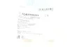 Сайлентблок важіля BLUE PRINT ADBP800231 (фото 5)
