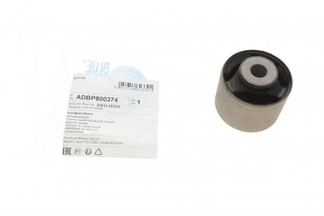 Сайленблок балки BLUE PRINT ADBP800374