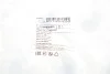 Втулка стабилизатора Toyota RAV 4 BLUE PRINT ADBP800435 (фото 2)
