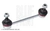 LACZNIK STAB.TYL PR. ADBP850006