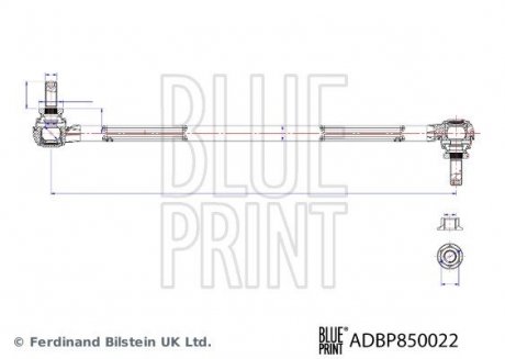 Кронштейн(тяга) стабілізатора з гайками BLUE PRINT ADBP850022