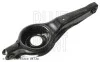 Важіль підвіски (задній/знизу) Ford Focus 01-12/C-Max/Kuga 07-12/Mazda 3/Volvo V50/S40 03-14 BLUE PRINT ADBP860102 (фото 1)