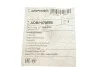 Наконечник тяги рульової з гайкою BLUE PRINT ADBP870085 (фото 2)