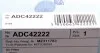 Фільтр повітряний Mitsubishi BLUE PRINT ADC42222 (фото 5)