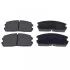 Колодки тормозные дисковые передние BLUE PRINT ADC44212 (фото 1)
