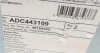 Тормозной диск BLUE PRINT ADC443109 (фото 3)