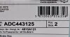 Гальмівний диск BLUE PRINT ADC443125 (фото 5)