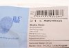 Патрубок гальмівний BLUE PRINT ADC45326 (фото 5)