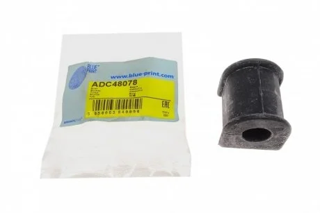Подушка стабилизатора резиновая. BLUE PRINT ADC48078