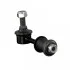 BLUE PRINT MITSUBISHI Тяга стабилизатора задн.L400, Space Gear ADC48546