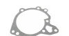 К-т помпи системи охолодження BLUE PRINT ADC49130 (фото 8)