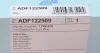 Фильтр салона угольный BLUE PRINT ADF122509 (фото 4)
