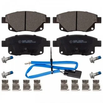 Автозапчасть BLUE PRINT ADF124221