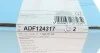 Диск гальмівний BLUE PRINT ADF124317 (фото 5)