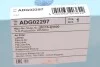 Фильтр воздушный BLUE PRINT ADG02297 (фото 4)
