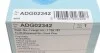 Фильтр топливный BLUE PRINT ADG02342 (фото 7)