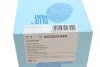 Фильтр топливный BLUE PRINT ADG02344 (фото 10)