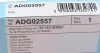 Фільтр салона Hyundai, KIA BLUE PRINT ADG02557 (фото 4)