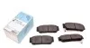 К-т колодок гальмівних BLUE PRINT ADG042111 ADG042111