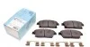 Тормозные колодки ADG042122