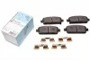 Тормозные колодки ADG042123