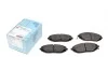 К-т колодок гальмівних BLUE PRINT ADG042141 ADG042141