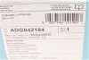 Тормозные колодки, дисковые BLUE PRINT ADG042184 (фото 7)