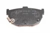 KIA Колодки тормозные задние дисковые Cerato BLUE PRINT ADG04222 (фото 2)