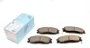 Тормозные колодки ADG04231