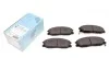 Тормозные колодки ADG04239