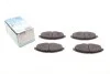 Тормозные колодки LANOS  1.4i, 1.5i ADG04268