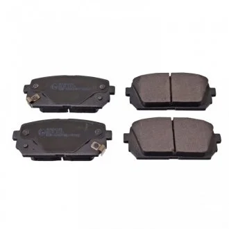 KIA Тормозные колодки задн.Carens 06- BLUE PRINT ADG04283