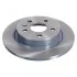 BLUE PRINT CHEVROLET Диск тормозн.задн.Aveo 11-,Cruze 09-,Opel Astra J ADG043164