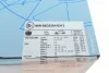 Тормозной диск BLUE PRINT ADG043166 (фото 6)