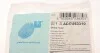 Гальмівний шланг BLUE PRINT ADG053310 (фото 6)