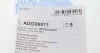 HYUNDAI Серьга глушителя Accent 94-, i10, i20, iX20, Getz 02-, Matrix 01-. BLUE PRINT ADG06011 (фото 4)