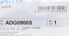 Сайлентблок важіля BLUE PRINT ADG08005 (фото 5)