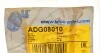 HYUNDAI Втулка стабилизатора задн.Elantra BLUE PRINT ADG08010 (фото 2)