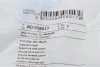 Подушка(втулка) стабілізатора BLUE PRINT ADG08017 (фото 5)