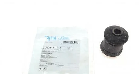 CHEVROLET С/блок переднего рычага передний Lacetti Tacuma BLUE PRINT ADG080222