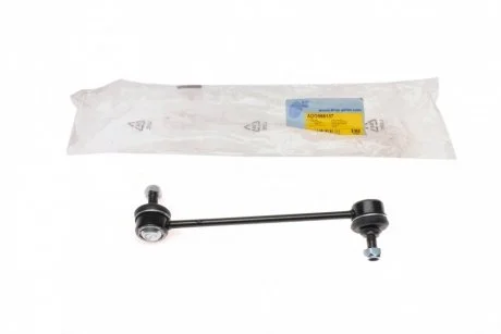 HYUNDAI Тяга стабилизатора передн.лев. i20,Picanto,Venga 08- BLUE PRINT ADG085137
