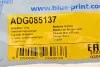 HYUNDAI Тяга стабилизатора передн.лев. i20,Picanto,Venga 08- BLUE PRINT ADG085137 (фото 5)
