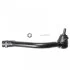 BLUE PRINT HYUNDAI наконечник рул.тяги лів.Sonata 05- ADG087103