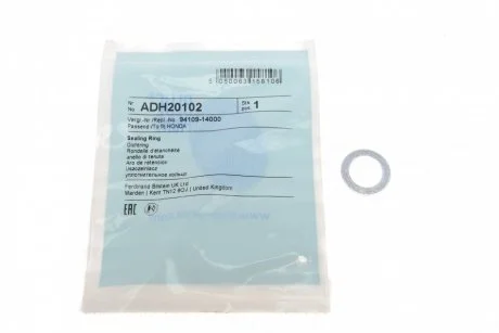 Кільце ущільнююче маслозливного отвору BLUE PRINT ADH20102 (фото 1)